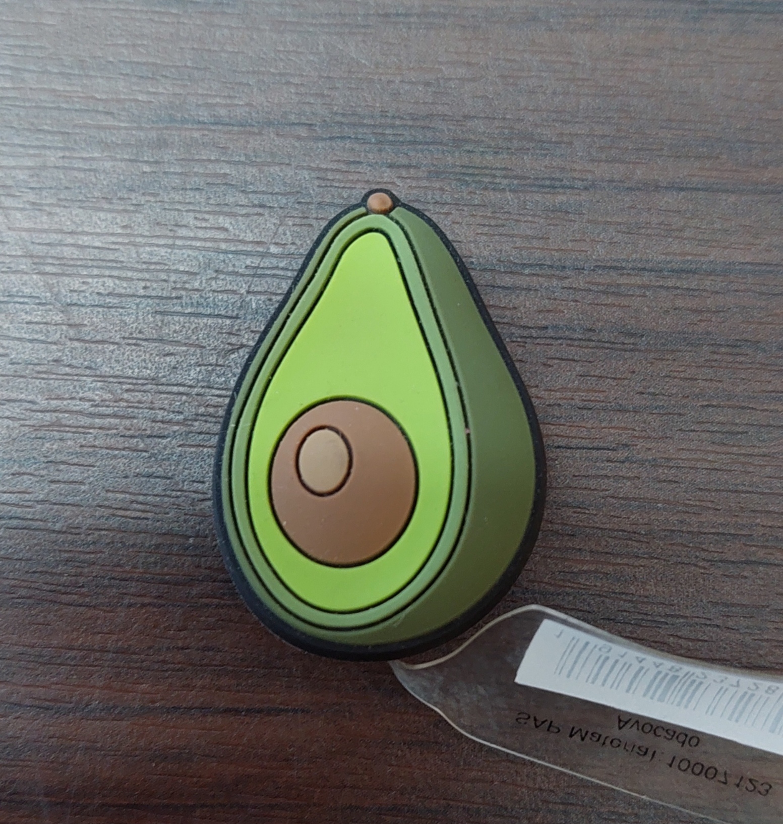AVOCADO CHARM